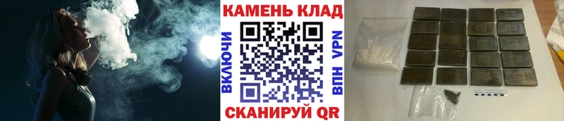 Все наркотики Жуковский Alpha PVP МЕФ Амфетамин Канабис