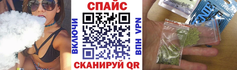 Бутират бутандиол  Жуковский 