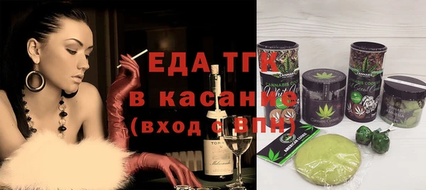 Альфа ПВП Зеленокумск