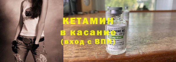 мяу мяу мука Заволжск