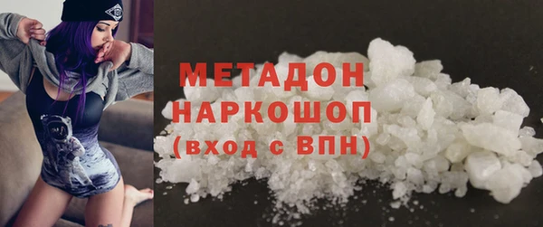 Альфа ПВП Зеленокумск