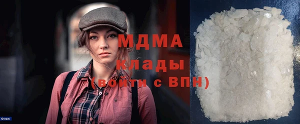 бошки Заволжье
