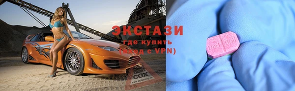 амф Зерноград