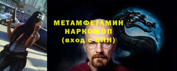 мяу мяу мука Заволжск