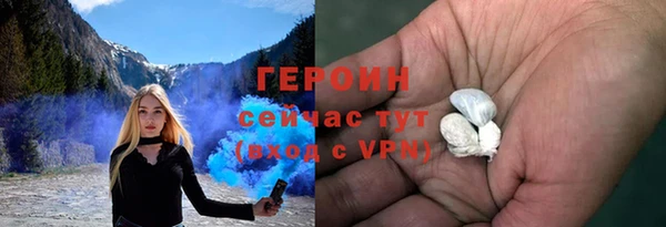 амф Зерноград