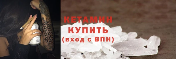 бошки Заволжье