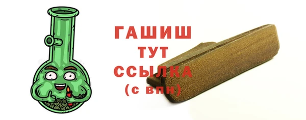 мяу мяу мука Заволжск