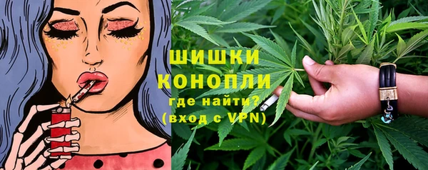 бошки Заволжье