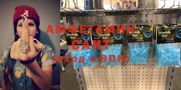 мяу мяу мука Заволжск