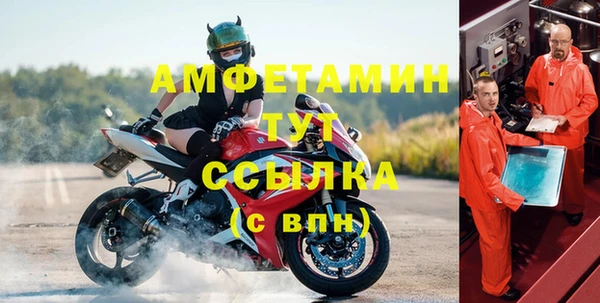 бошки Заволжье