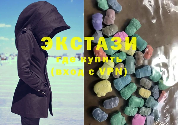 амф Зерноград