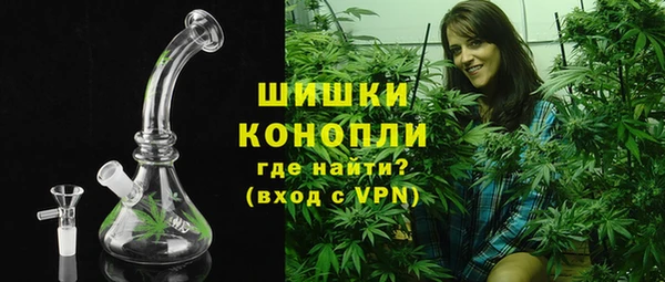 бошки Заволжье