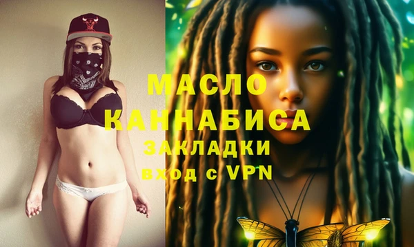 амф Зерноград