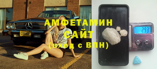 мяу мяу мука Заволжск