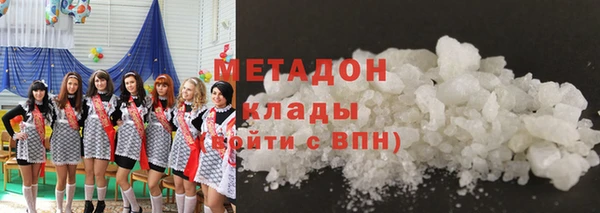 Альфа ПВП Зеленокумск